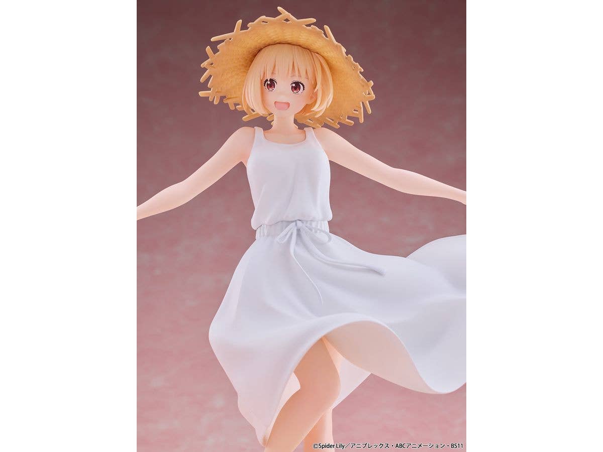 BellFine Chisato Nishikigi White dress version | 4573629960018