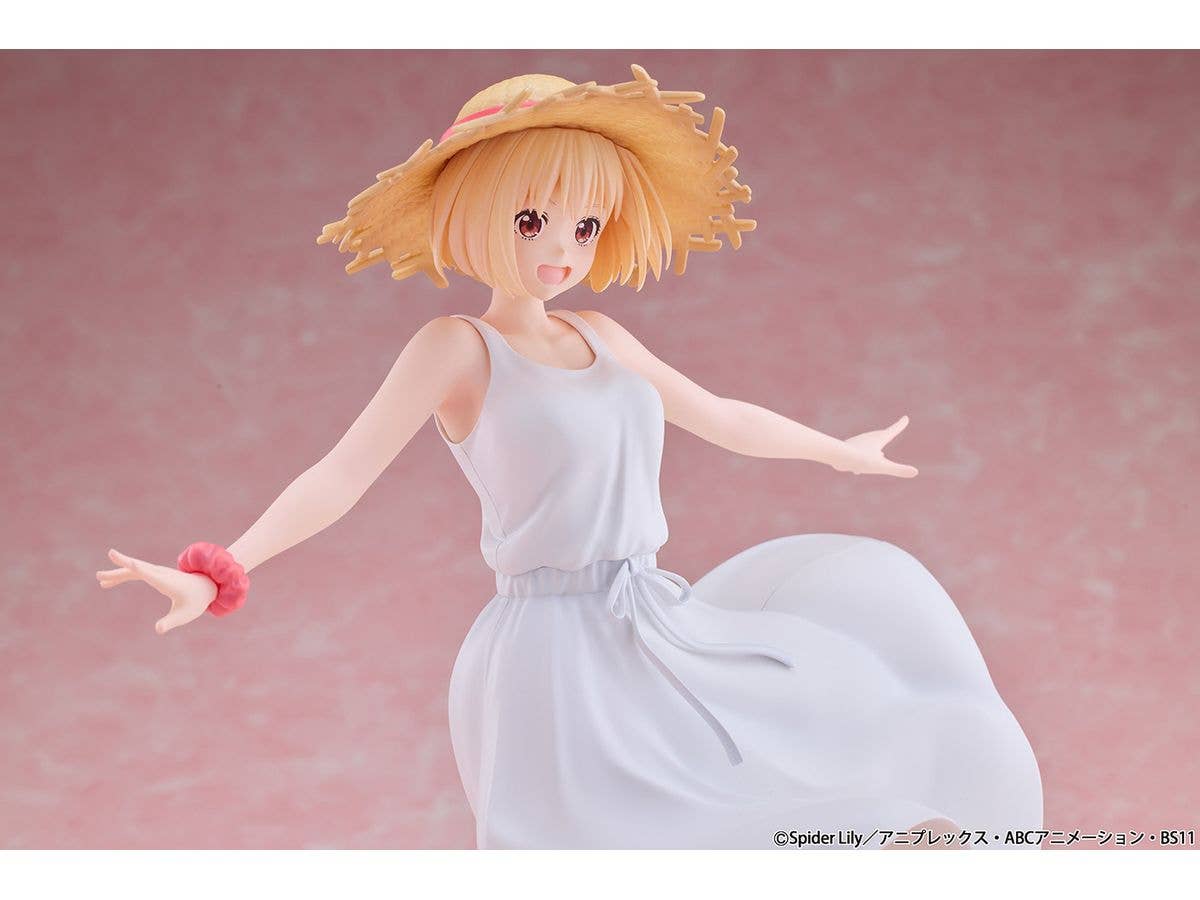 BellFine Chisato Nishikigi White dress version | 4573629960018