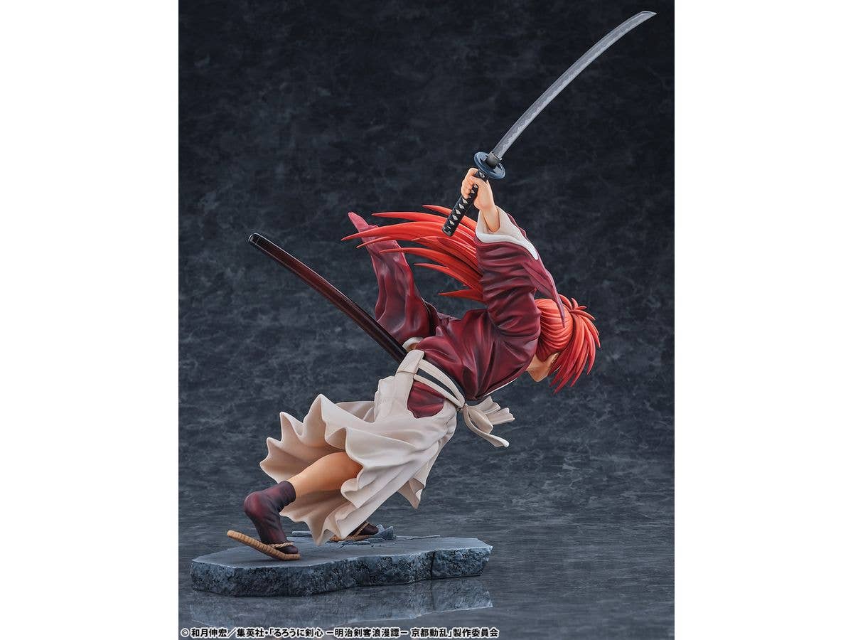 BellFine Kenshin Himura Amakakeruryuunohirameki Ver. | 4573629960056