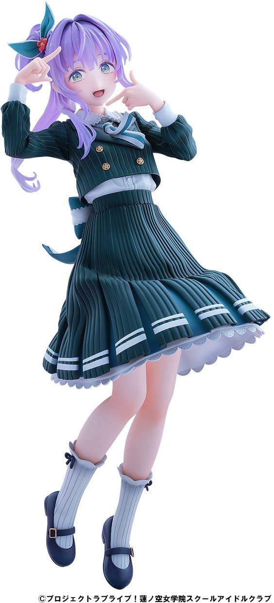 BellFine Kozue Otomune Fortune Movie Ver. | 4573629960117