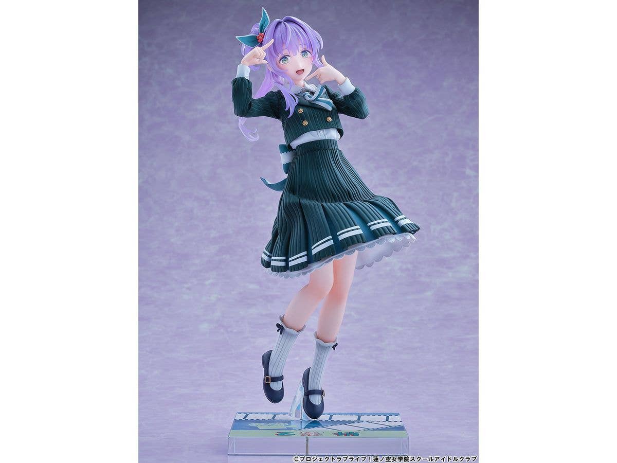 BellFine Kozue Otomune Fortune Movie Ver. | 4573629960117