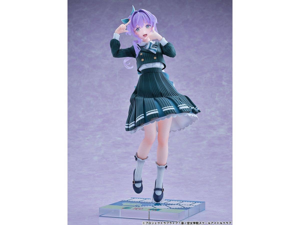 BellFine Kozue Otomune Fortune Movie Ver. | 4573629960117