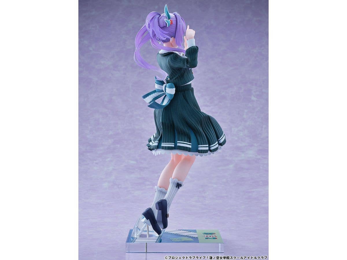 BellFine Kozue Otomune Fortune Movie Ver. | 4573629960117