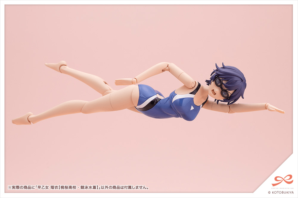 RUI SAOTOME【TOUOU HIGH SCHOOL COMPETITIVE SWIMSUIT】 | 4934054049042