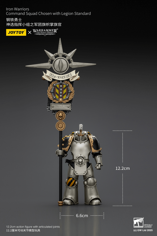 JOYTOY Iron Warriors Command Squad Chosen with Legion Standard