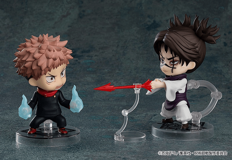 (Rerelease) Nendoroid Choso - Release Date: 09/2026 | 4570232581937