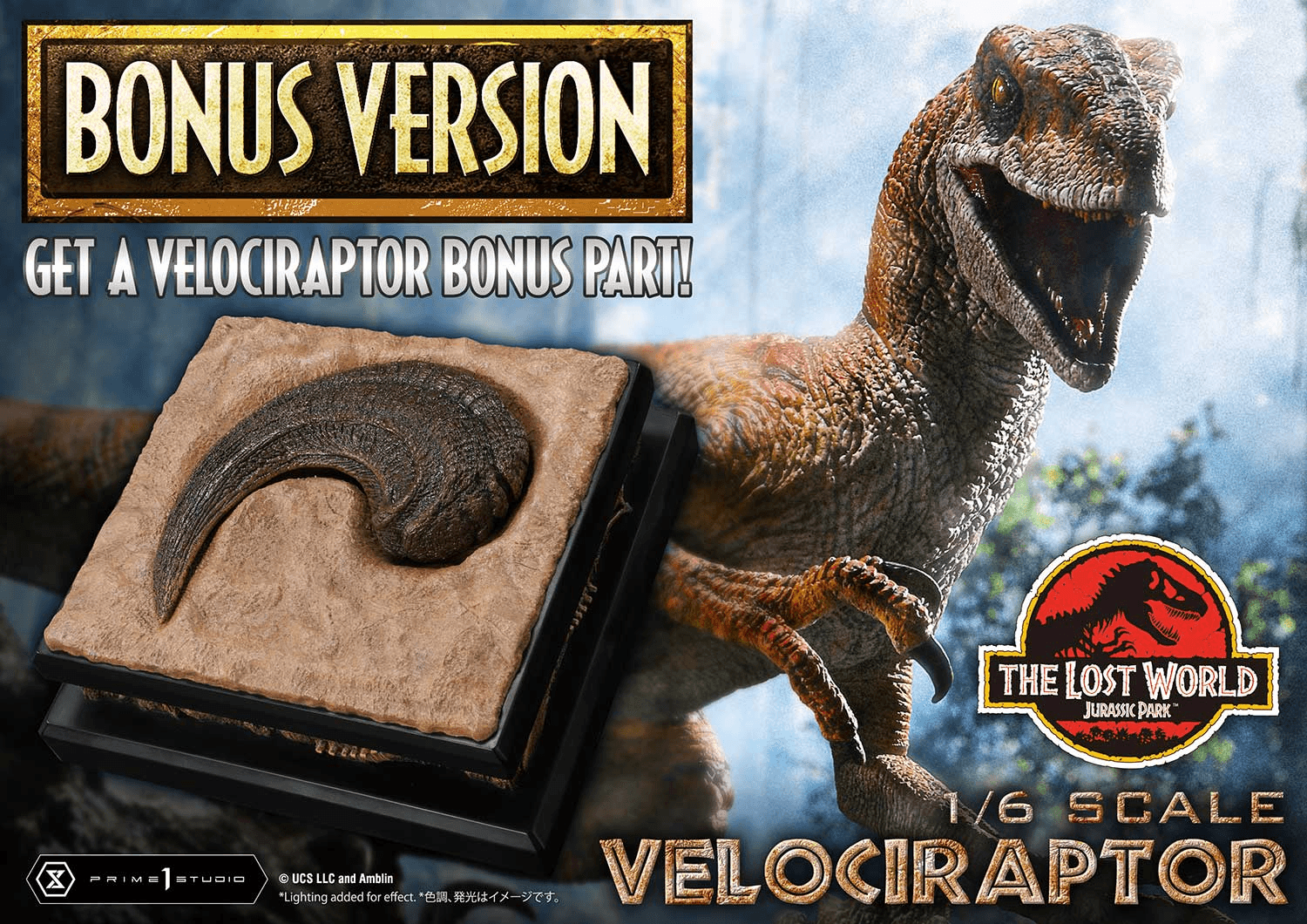 Legacy Museum Collection The Lost World: Jurassic Park (Film) Velociraptor Bonus Version 1/6 Scale | 4582647122698