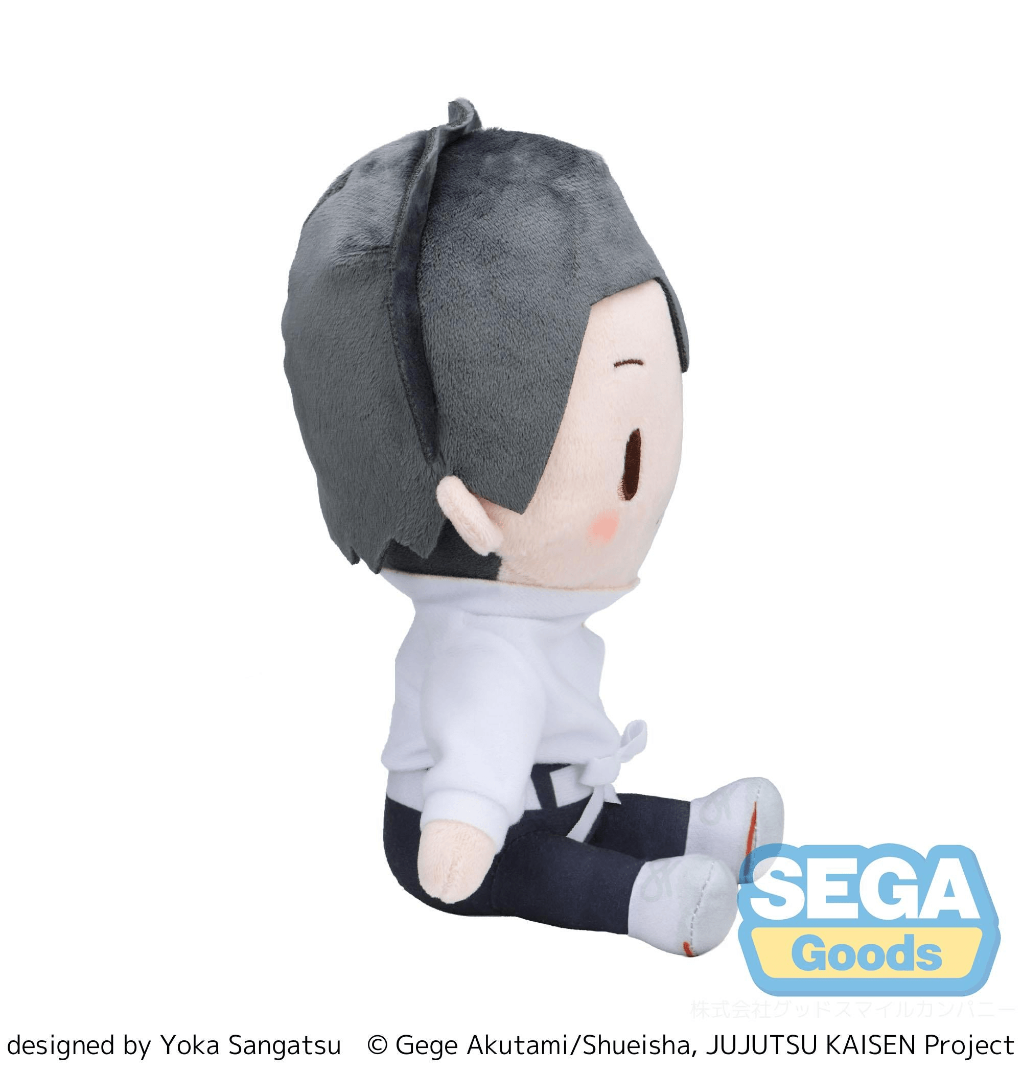fuwa petit TV Anime "Jujutsu Kaisen The Culling Game" "Yuta Okkotsu" Plush (M) | 4582733468716