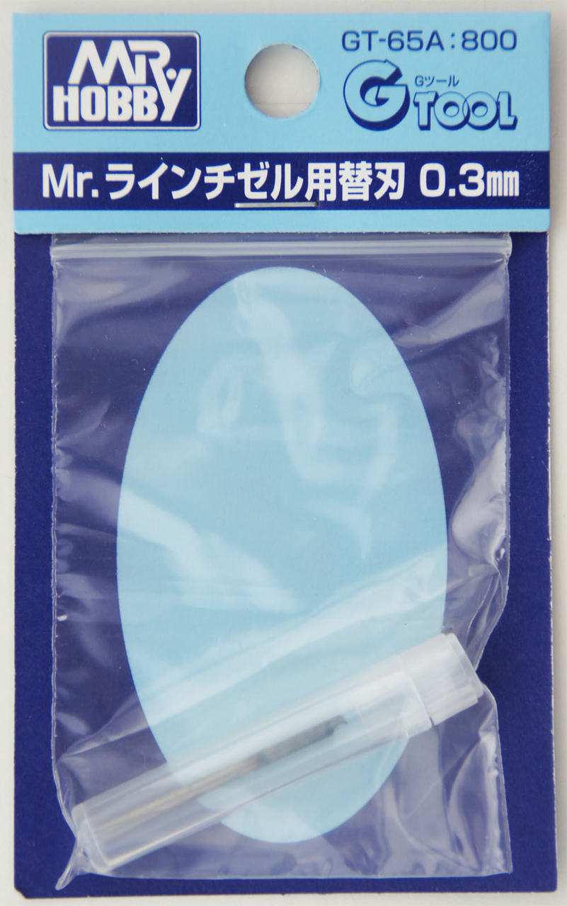 Mr Hobby Mr Line Chisel Blade 0.3mm | 4973028735727