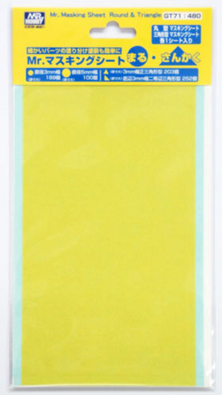 Mr Hobby Mr. Masking Sheet Round/Triangle | 4973028935639