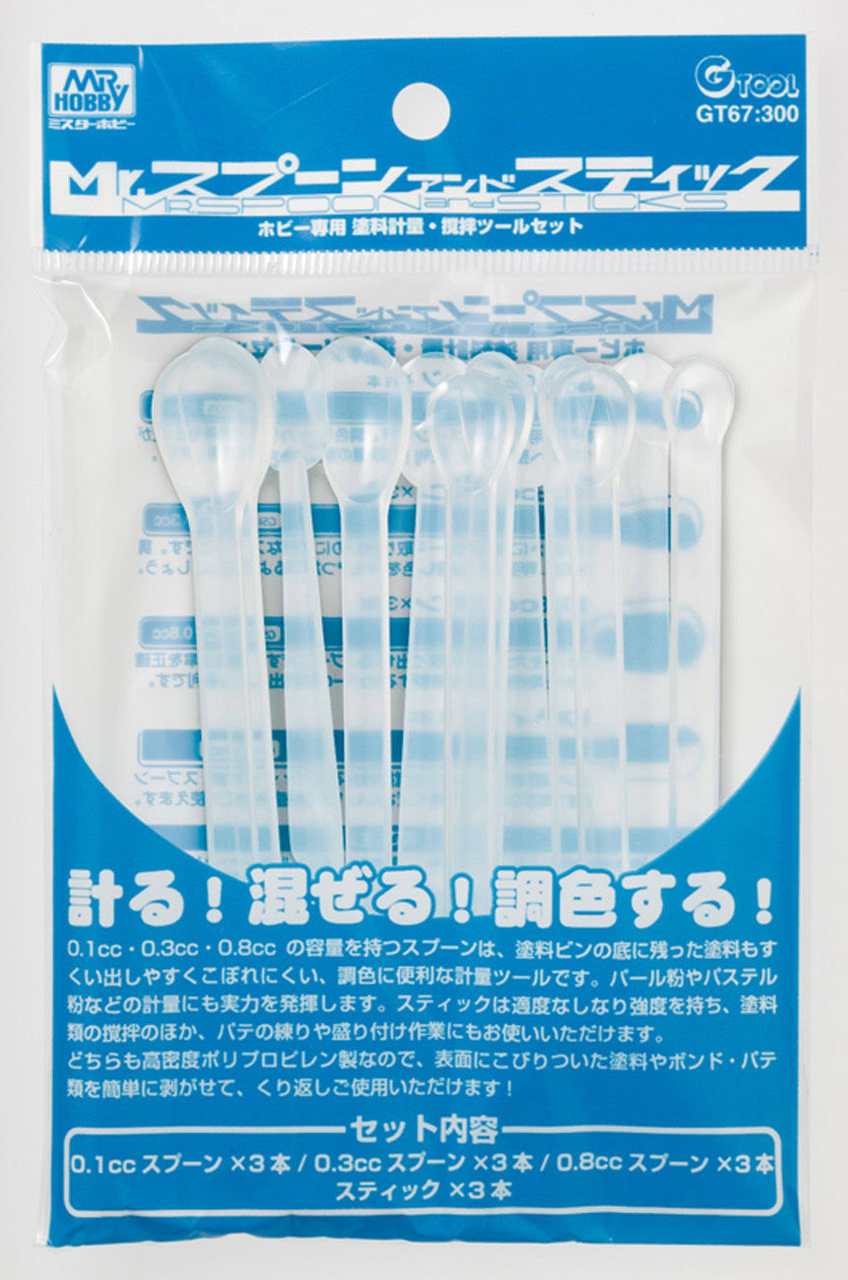 Mr Hobby Mr Spoon & Sticks | 4973028935288