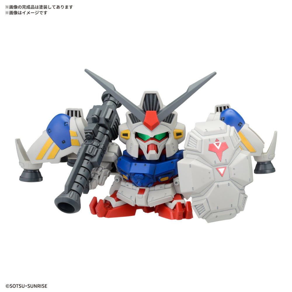 BB SENSHI MOBILE SUIT GUNDAM 0083 STARDUST MEMORY SET | 4573102683168