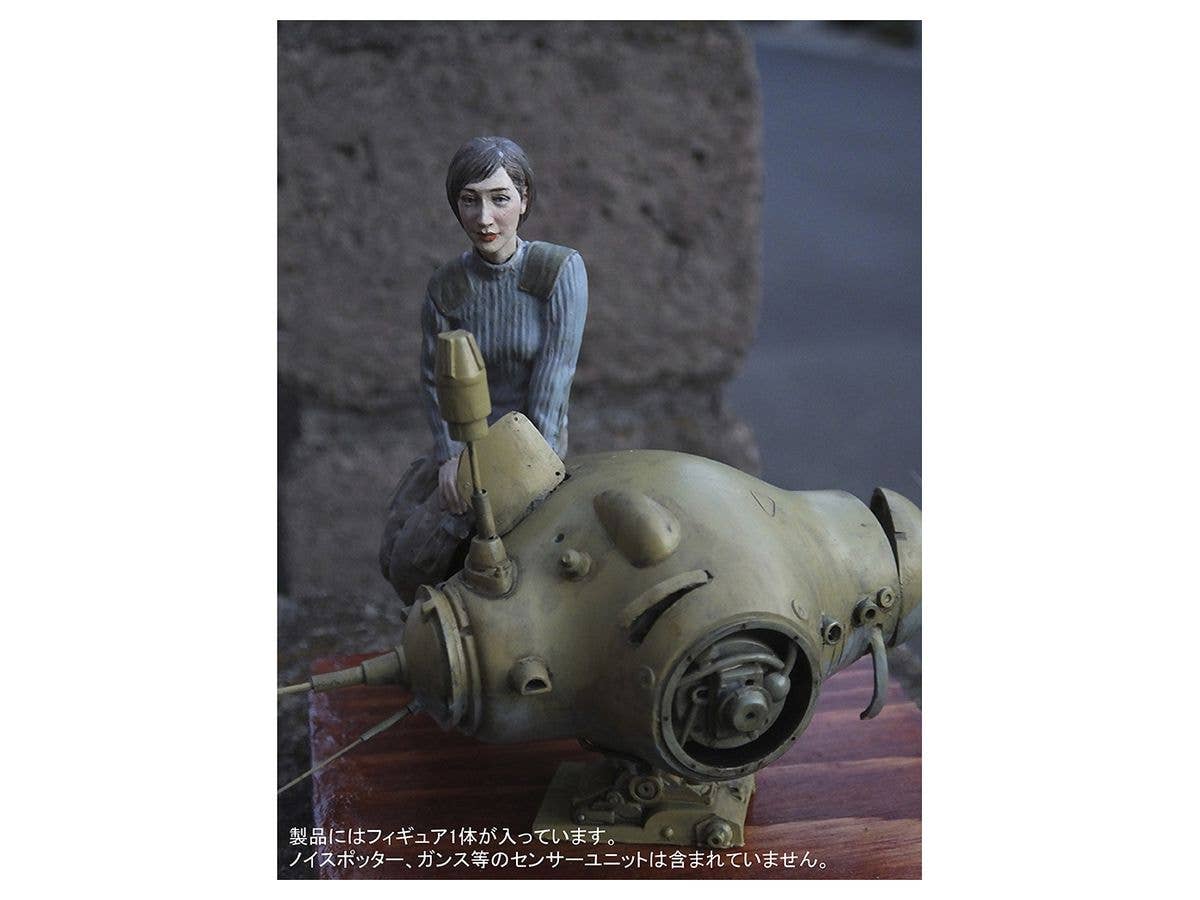 Brick Works Maschinen Krieger 1/20 Strahl Army AI Technician | 4571317760315