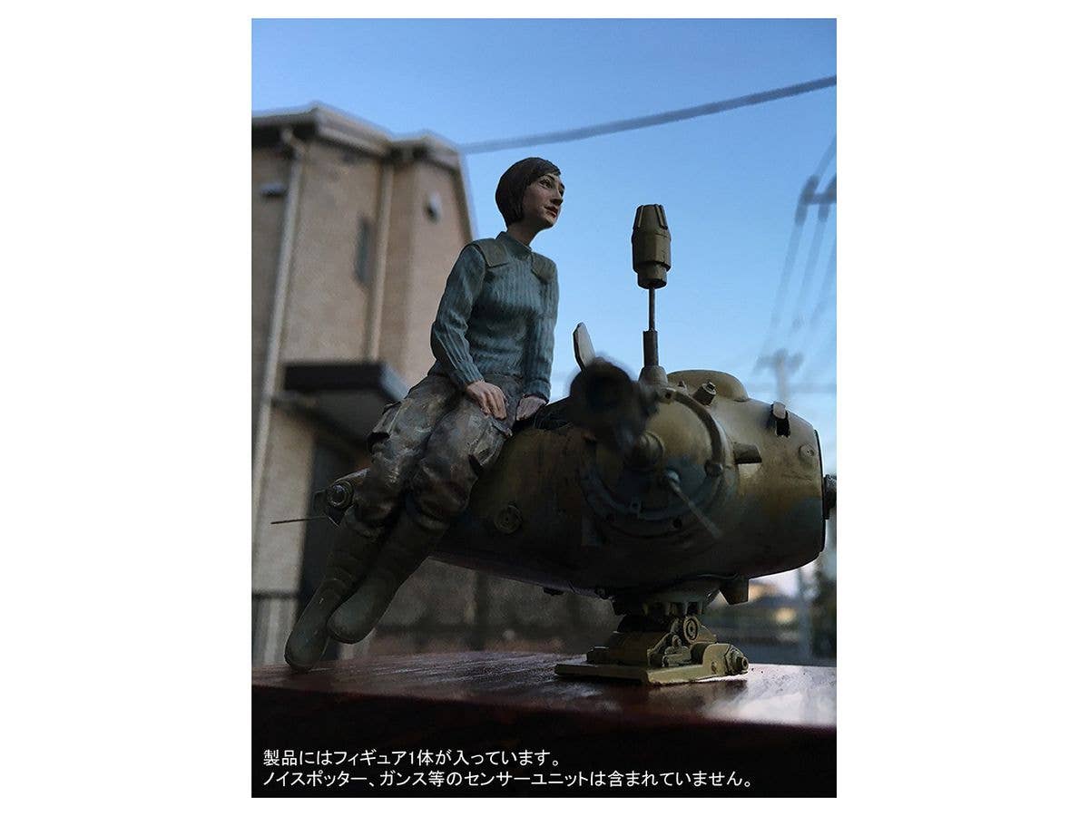 Brick Works Maschinen Krieger 1/20 Strahl Army AI Technician | 4571317760315