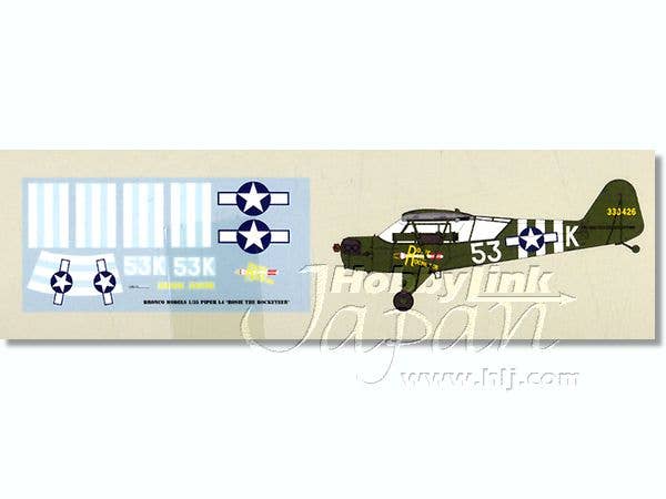 Bronco Models 1/35 Piper Cub L4H Rosie The Rocketeer Aircraft Model Kit | 4544032622718