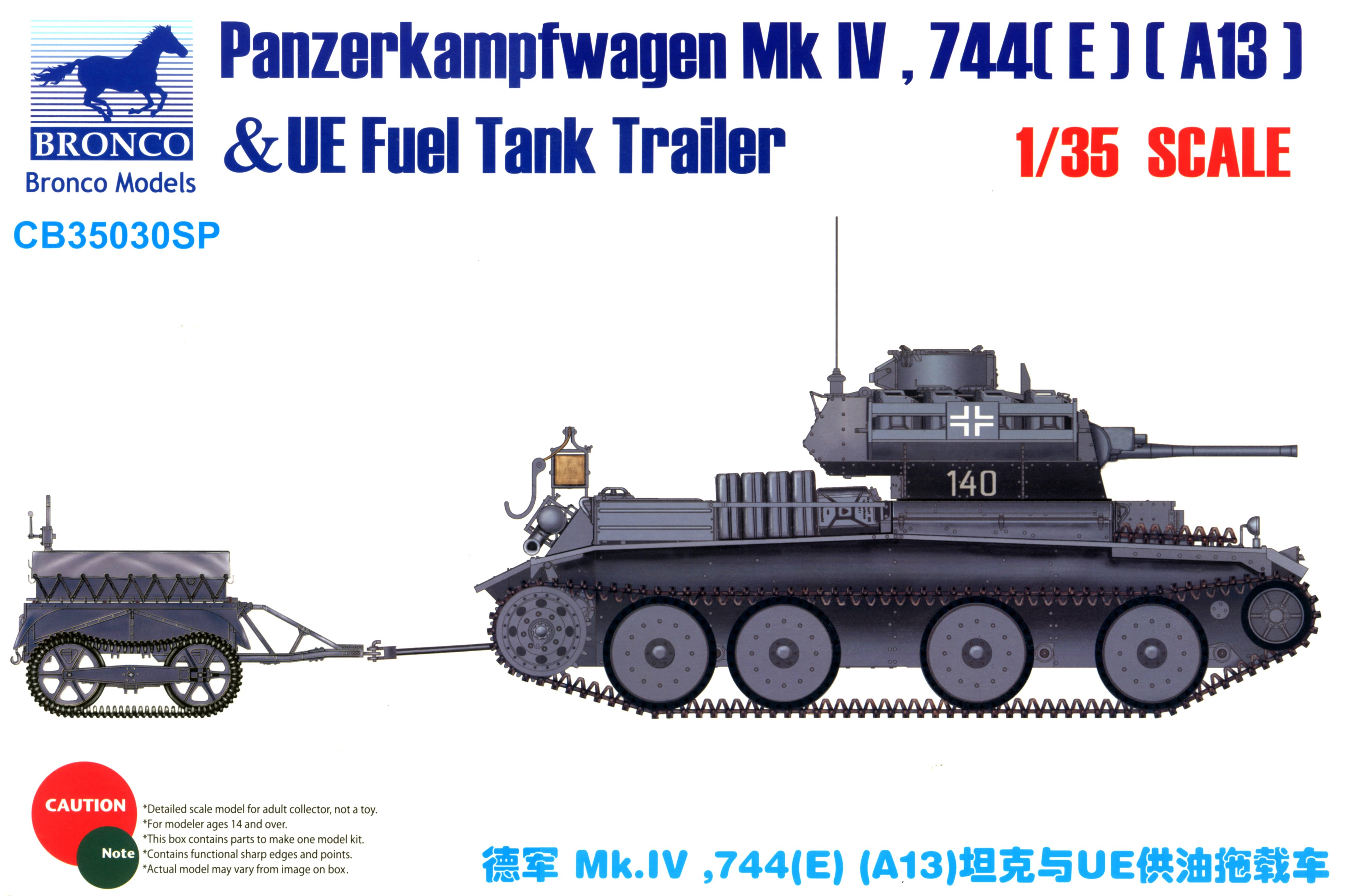 Bronco Models 1/35 Panzerkampfwagen Mk.IV, 744(E)(A13) & UE Fuel Tank Trailer, Special Edition | 4544032742225