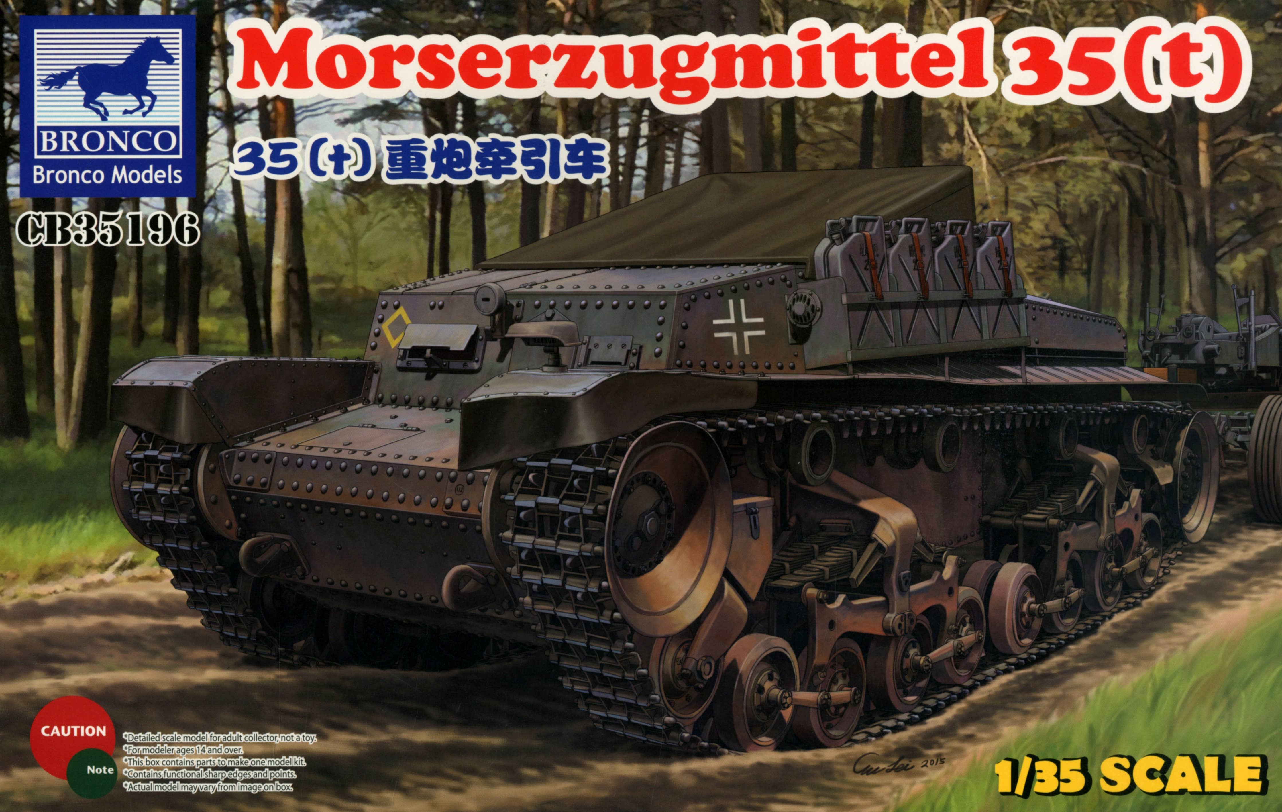 Bronco Models 1/35 Morserzugmittel 35(t) Military Tank | 4544032720612