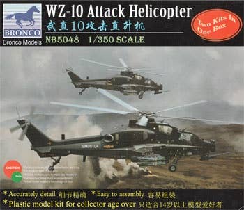 Bronco Models 1/350 WZ-10 Attack Helicopter | 4544032712686