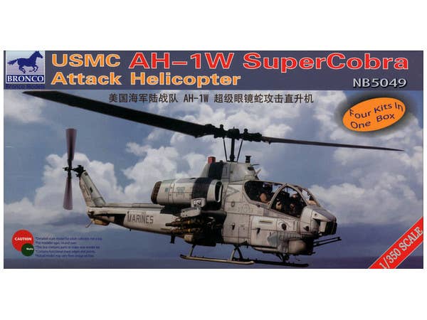 Bronco Models 1/350 USMC AH-1W Super Cobra Attack Helicopter | 4544032712693