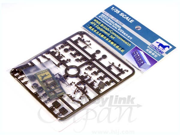 Bronco Models 1/35WWII British/Commonwealth AFV equipment set | 4544032632052