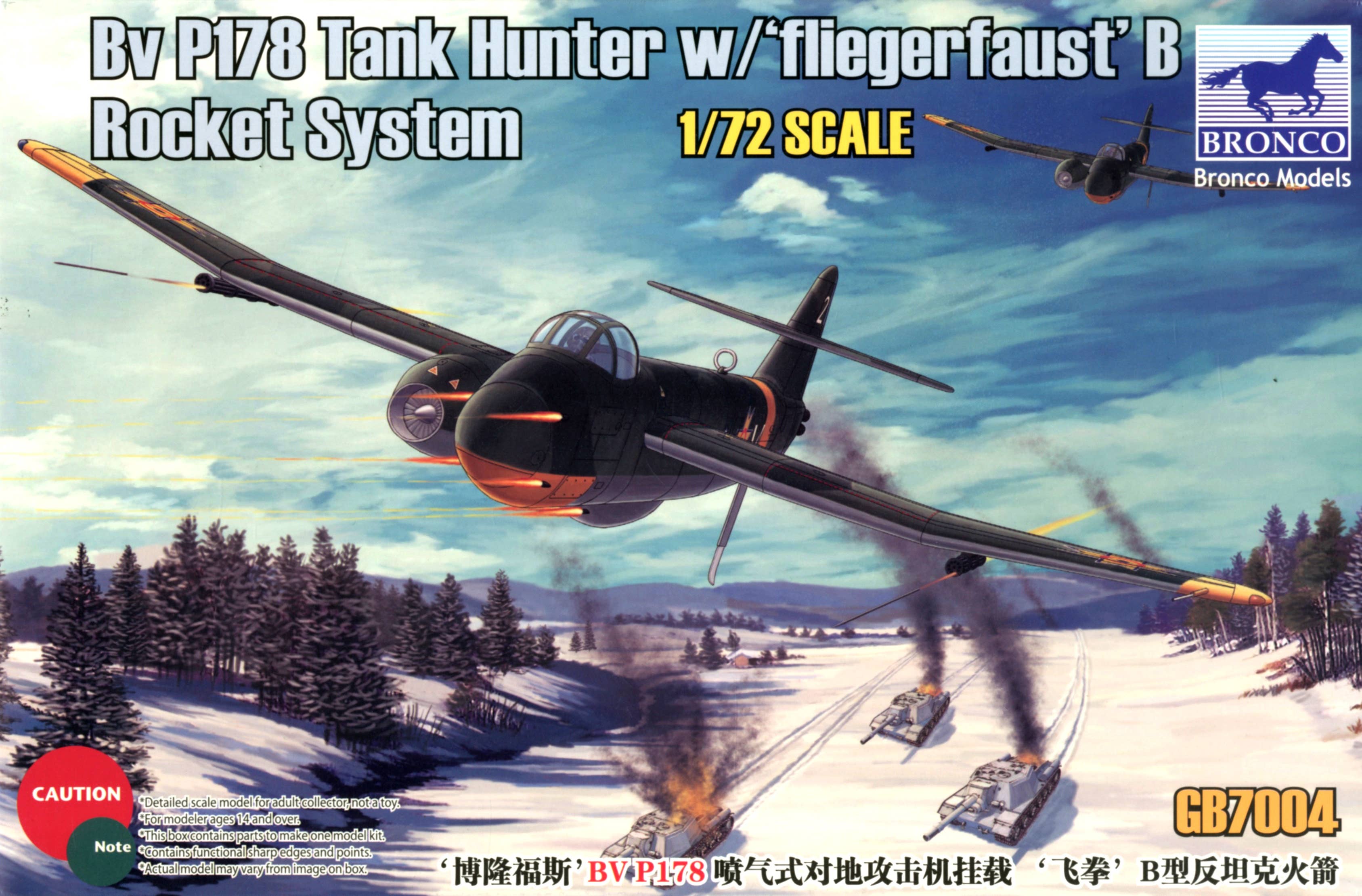 Bronco Models 1/72 BV P178 Tank Hunter w/ Fliegerfaust B Rocket System Jet | 4544032742287