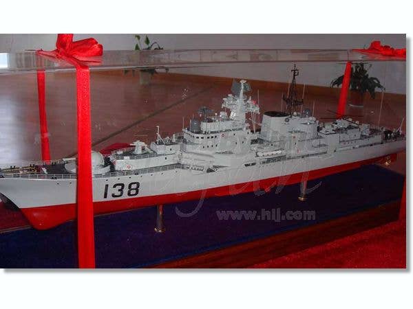 Bronco Models 1/200 Chinese Navy DDG 138 TAIZHOU Sovremenniy Class Type 956EM Destroyer | 4544032631611