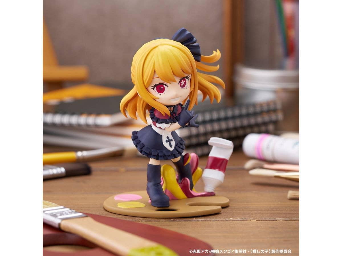 Bushiroad Creative PalVerse Pale. 【OSHI NO KO】 Ruby | 4570194377760