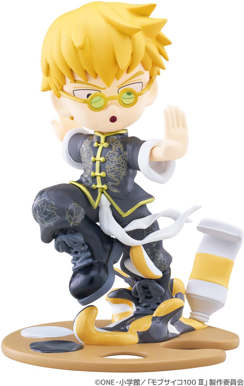 Bushiroad Creative PalVerse Pale. Mobphyco100 Ⅲ Arataka Reigen | 4571598658318