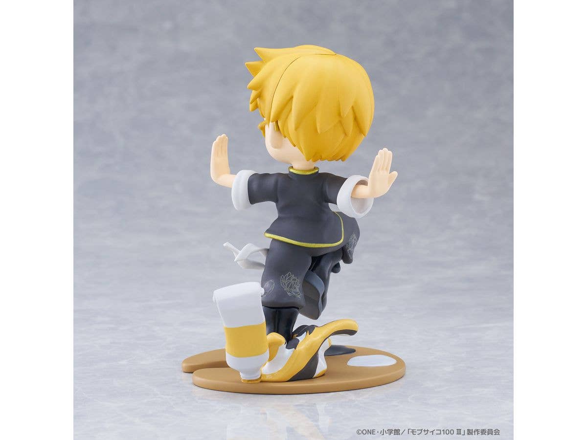 Bushiroad Creative PalVerse Pale. Mobphyco100 Ⅲ Arataka Reigen | 4571598658318