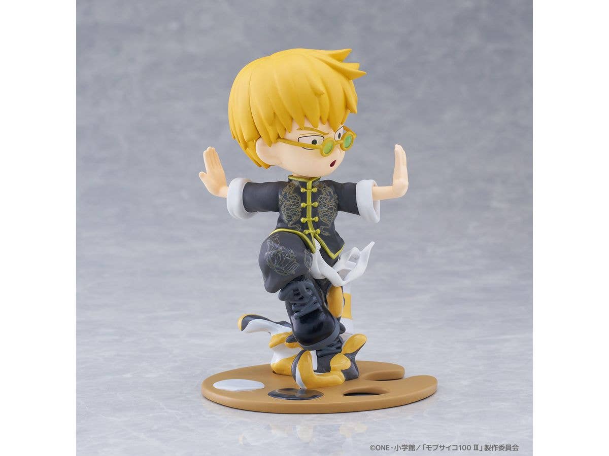 Bushiroad Creative PalVerse Pale. Mobphyco100 Ⅲ Arataka Reigen | 4571598658318