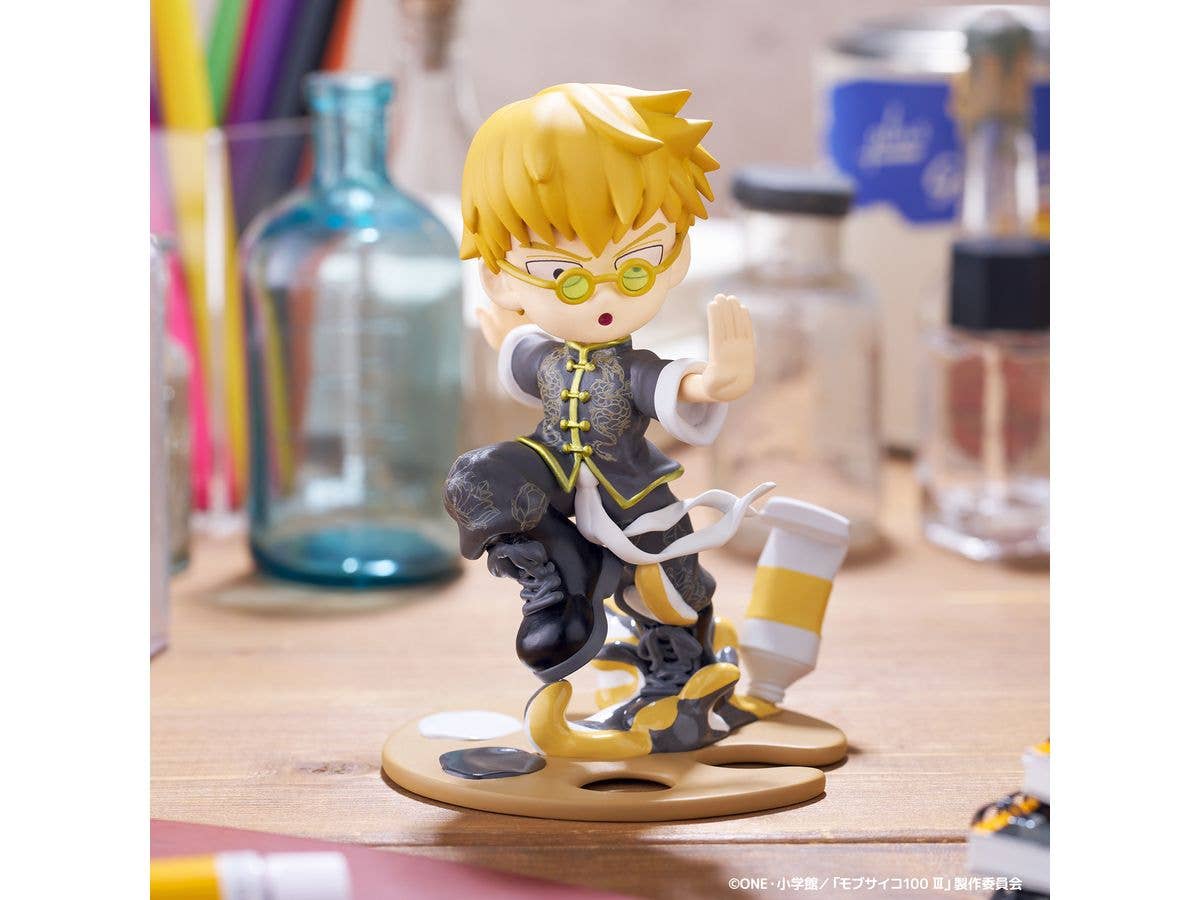 Bushiroad Creative PalVerse Pale. Mobphyco100 Ⅲ Arataka Reigen | 4571598658318