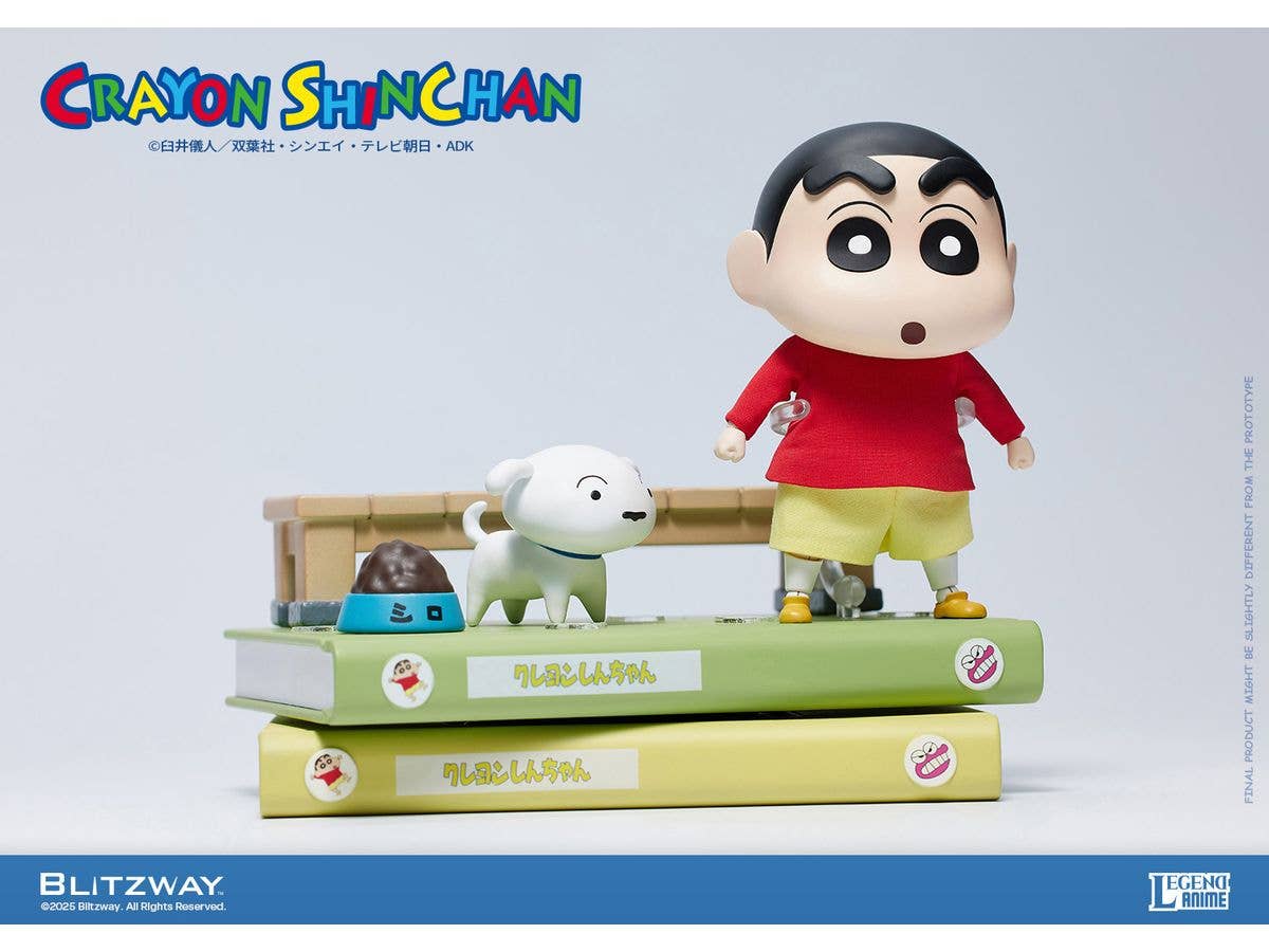 BLITZWAY Action Figure Crayon Shin-chan (Standard Ver.) | 8809321472327