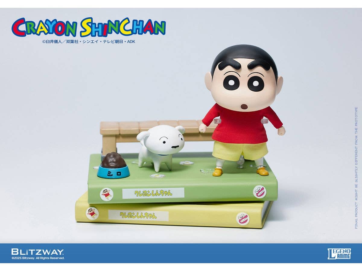 BLITZWAY Action Figure Crayon Shin-chan (Standard Ver.) | 8809321472327