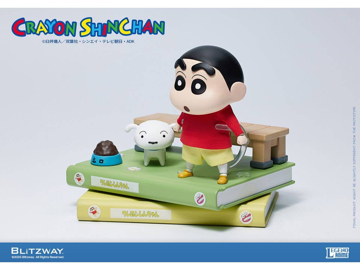 BLITZWAY Action Figure Crayon Shin-chan (Standard Ver.) | 8809321472327