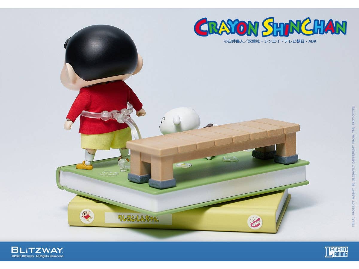 BLITZWAY Action Figure Crayon Shin-chan (Standard Ver.) | 8809321472327