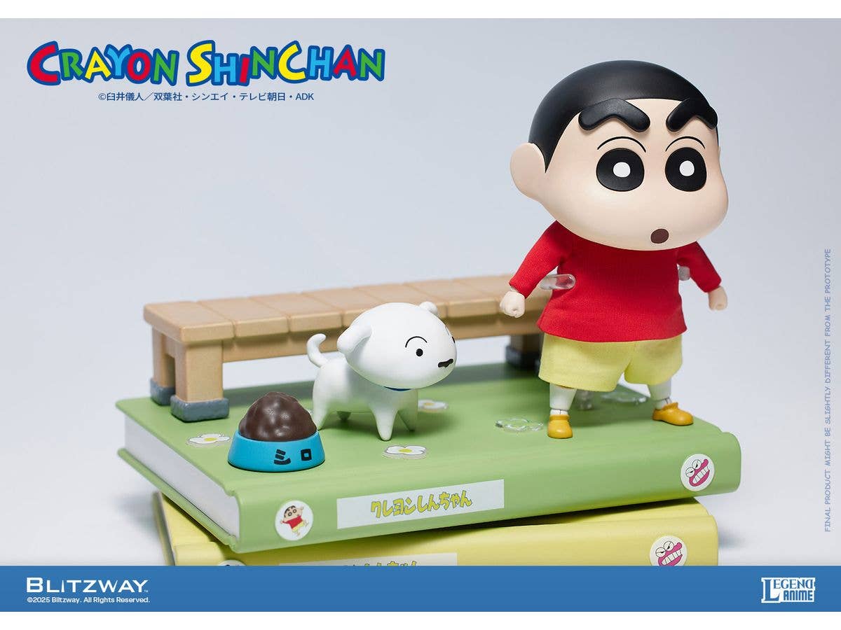 BLITZWAY Action Figure Crayon Shin-chan (Standard Ver.) | 8809321472327