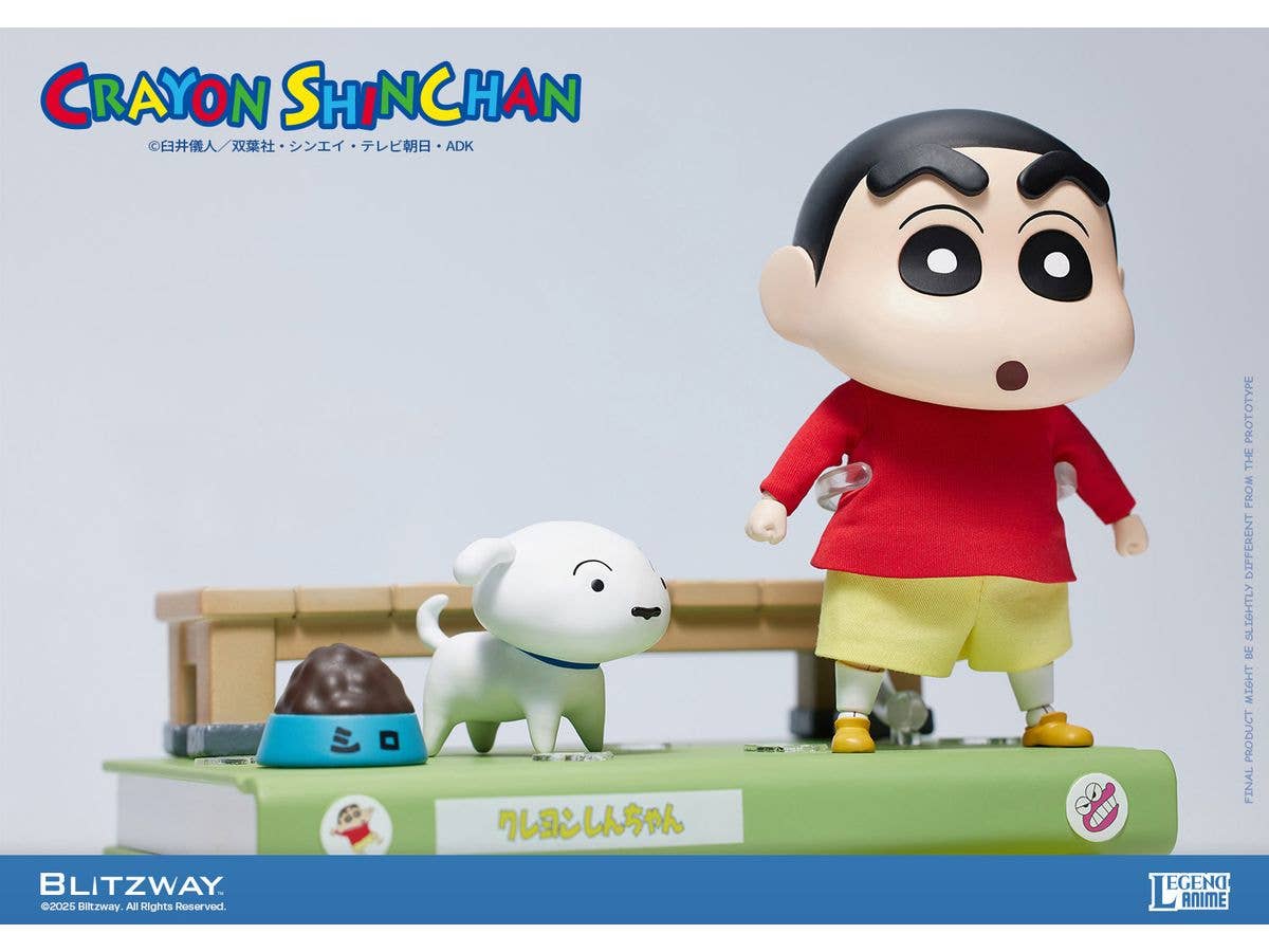 BLITZWAY Action Figure Crayon Shin-chan (Standard Ver.) | 8809321472327