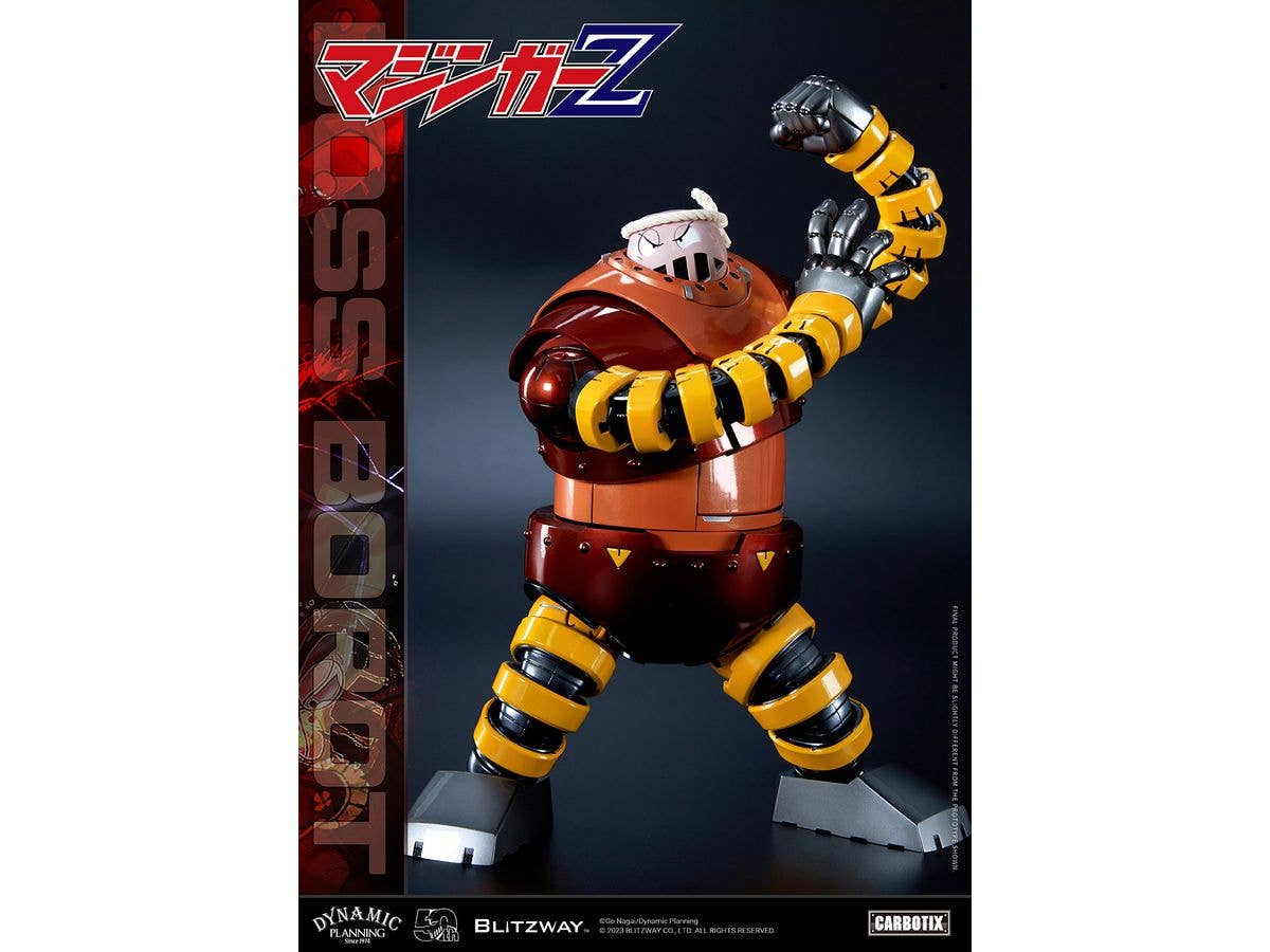 Bandai Carbotix Series Boss Borot “Mazinger Z" | 8809321479692