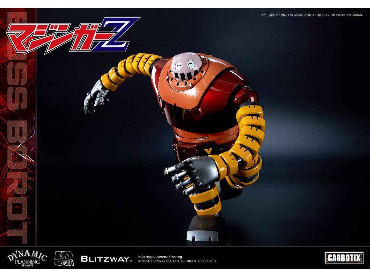 Bandai Carbotix Series Boss Borot “Mazinger Z" | 8809321479692