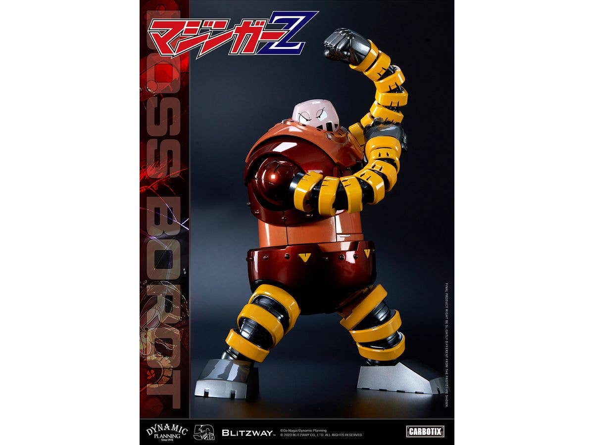 Bandai Carbotix Series Boss Borot “Mazinger Z" | 8809321479692