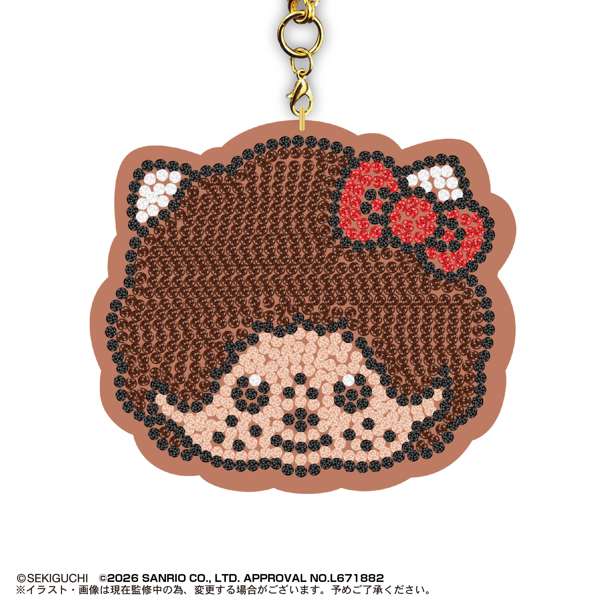 Monchhichi × Sanrio Characters Jewelry Mascot (Box of 30)