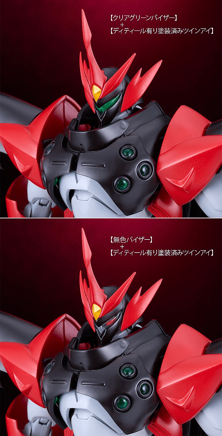 MODEROID Tekkaman Evil