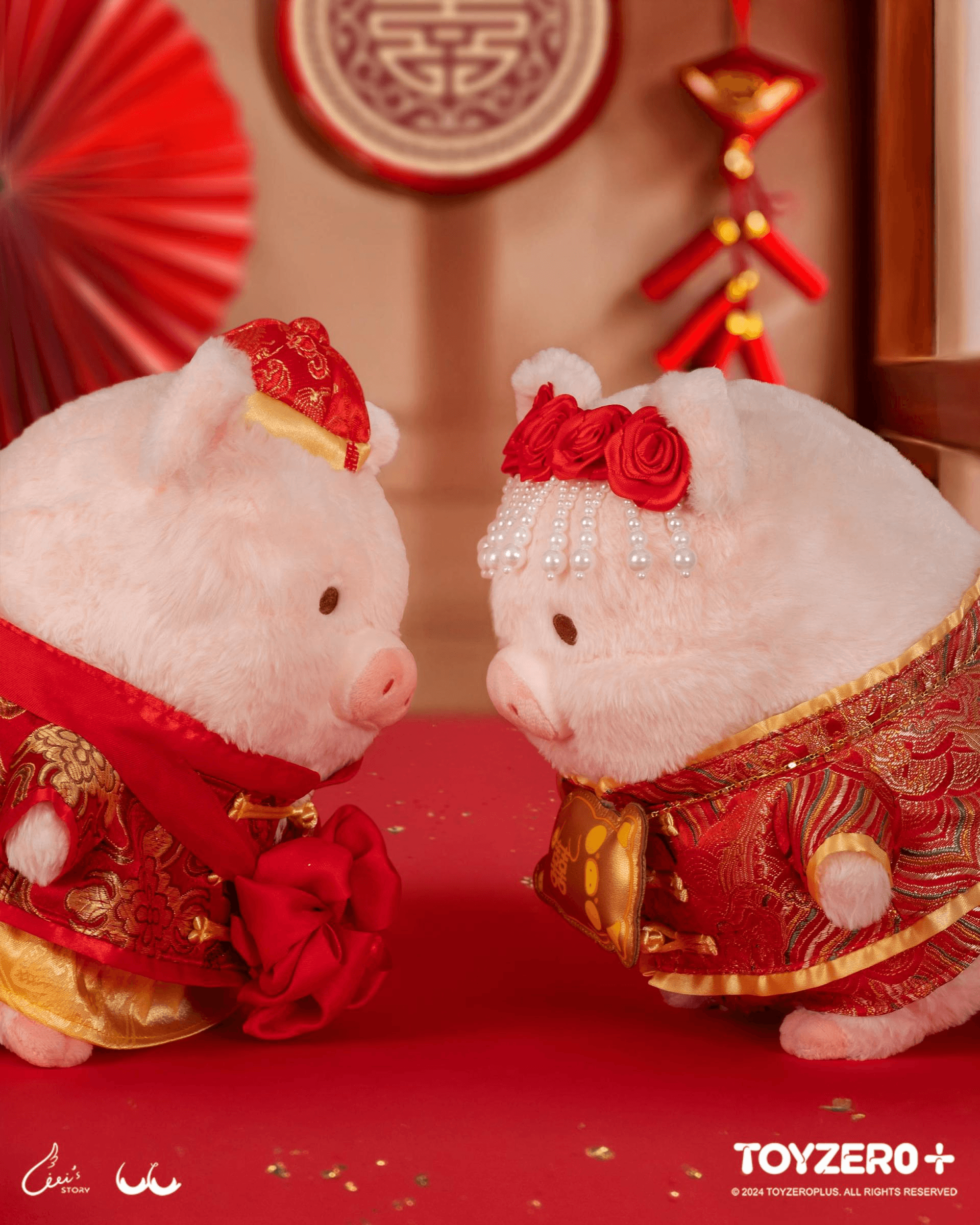 LuLu the Piggy - Wedding Doll (Chinese ver.) | 726436108218