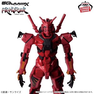 RED GUNDAM "Mobile Suit Gundam GQuuuuuuX" | 4983164291681