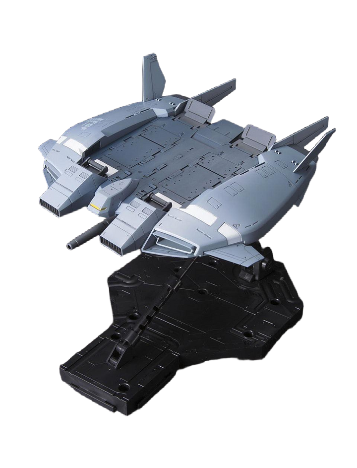 HGUC 1/144 #144 Base Jabber (Unicorn Ver) | 4573102606686