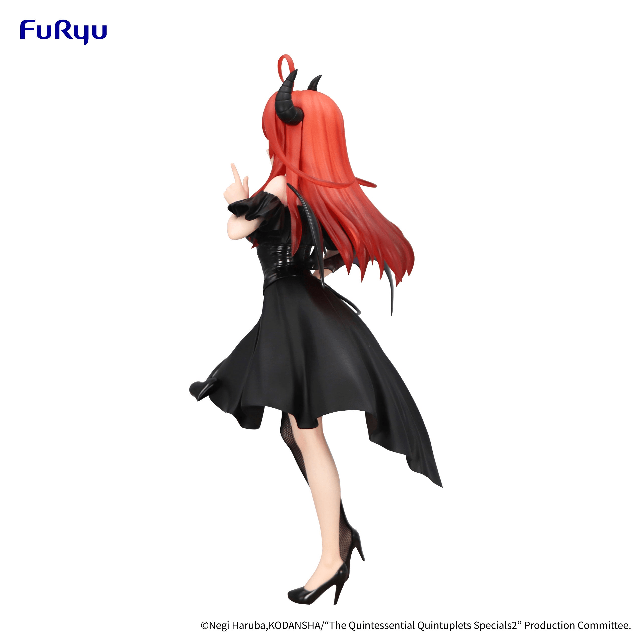 The Quintessential Quintuplets Specials2 BiCute Dark Figure -Nakano Itsuki- | 4571623508502