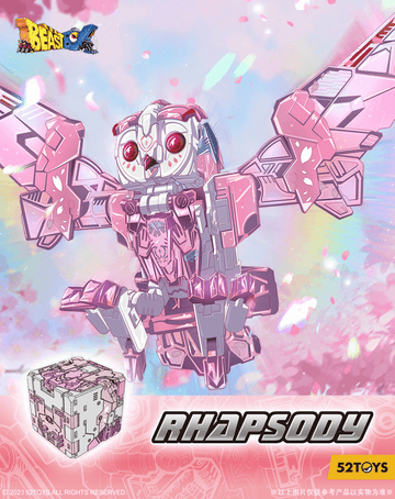 BB-41RH RHAPSODY | 6958985023689