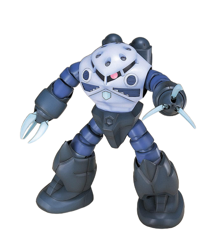 HGUC 1/144 #06 Zgok | 4573102568298