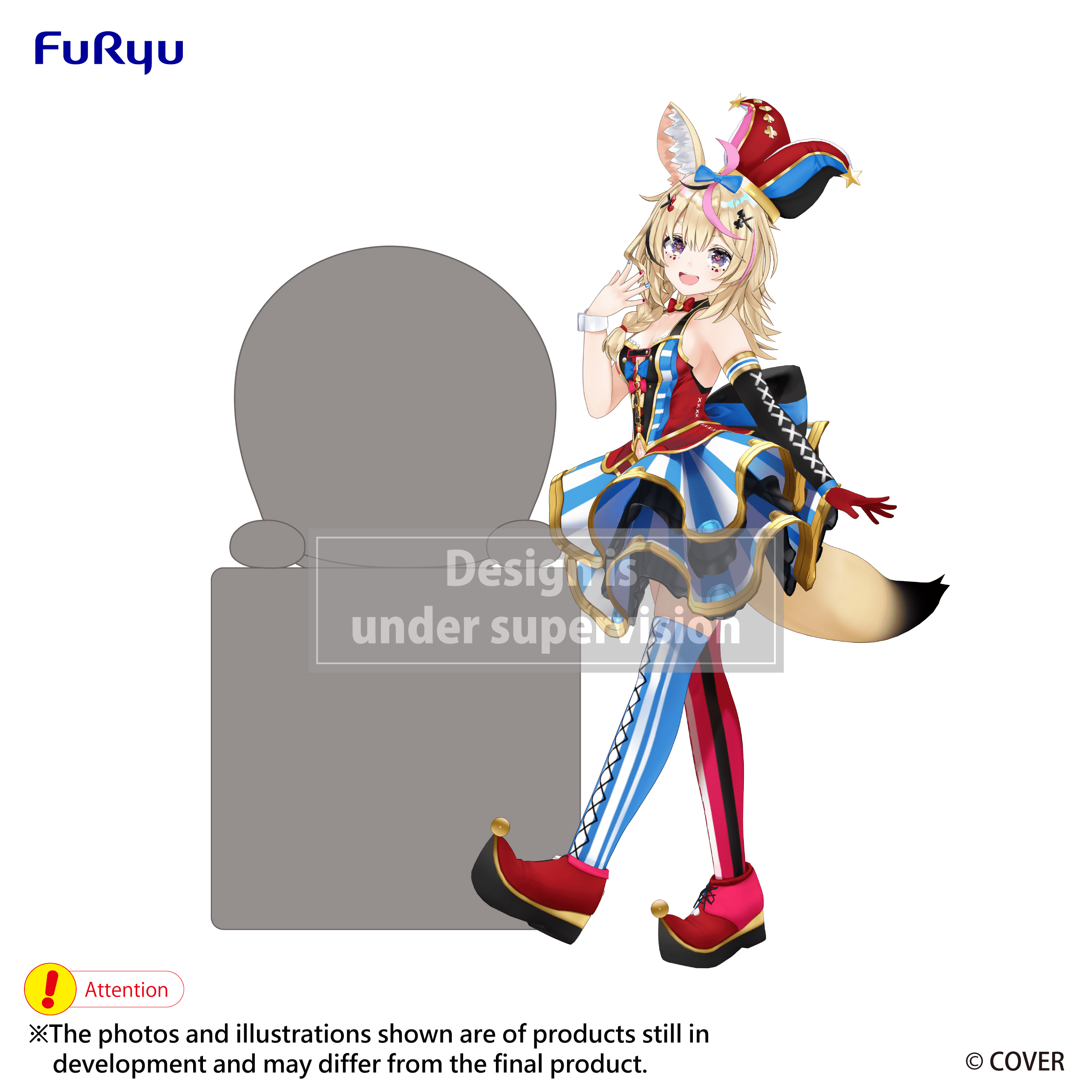 hololive Hikkake Figure -Omaru Polka- | 4571623507918