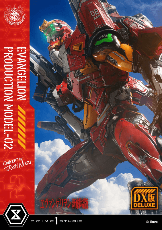 Prime 1 Studio Ultimate Diorama Masterline Evangelion Evangelion Production Model-02 (Concept by Josh Nizzi) Deluxe Version | 4582647122094
